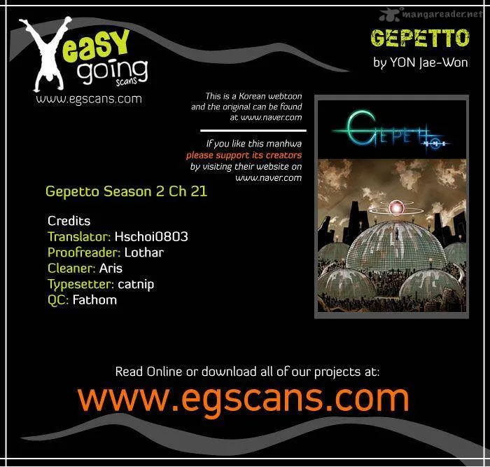 Gepetto Chapter 105 page 1