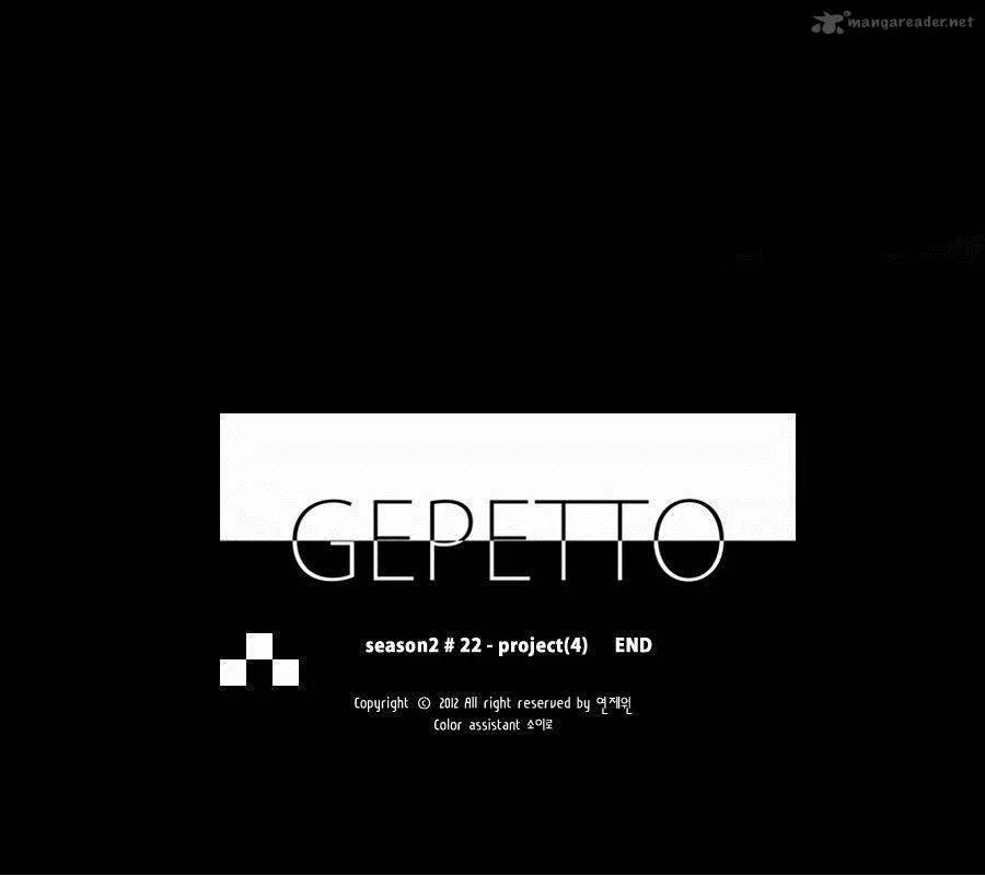 Gepetto Chapter 106 page 18