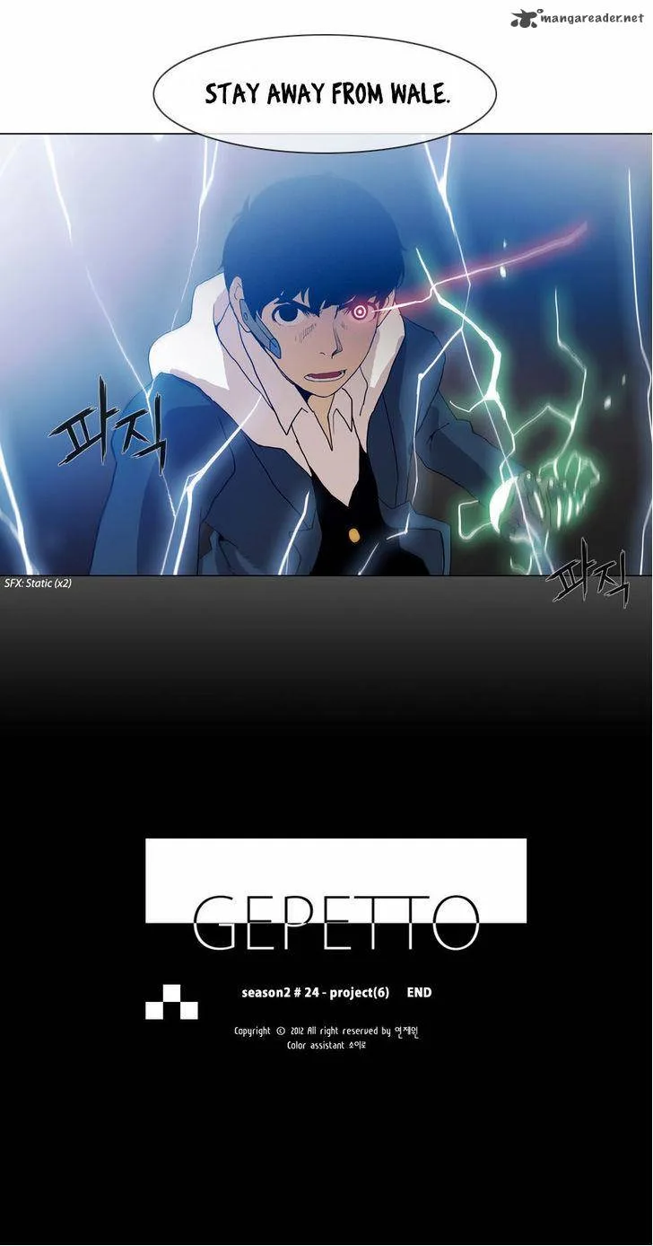 Gepetto Chapter 108 page 22