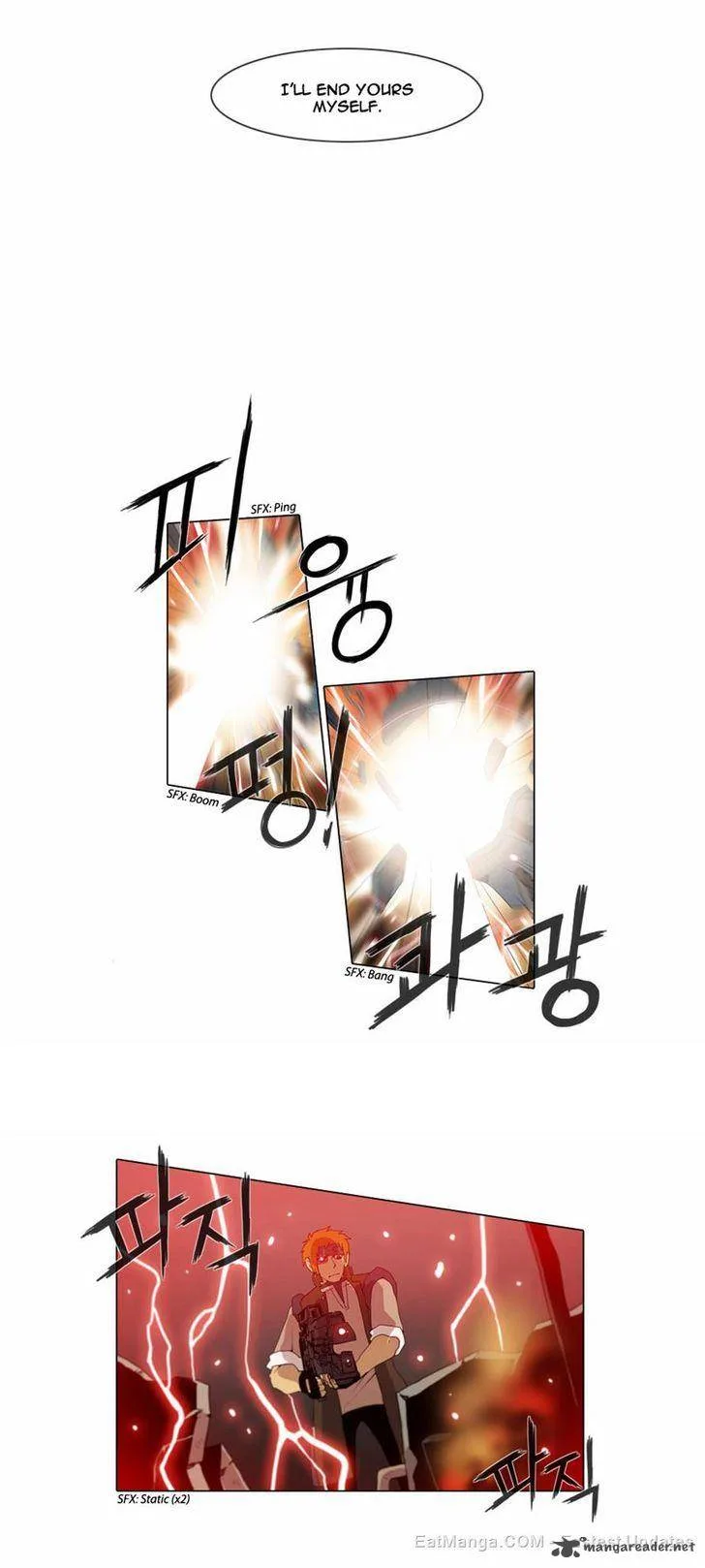 Gepetto Chapter 112 page 7