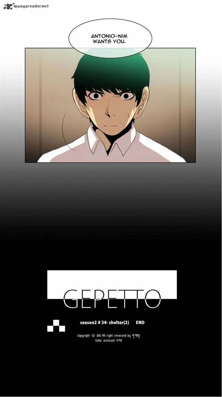 Gepetto Chapter 118 page 16
