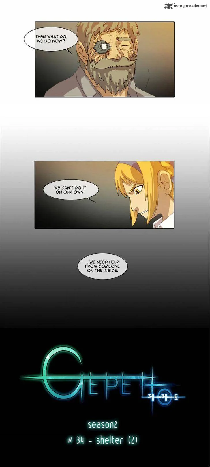 Gepetto Chapter 118 page 3