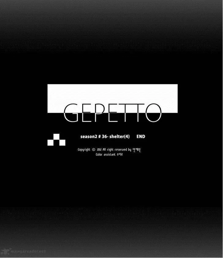 Gepetto Chapter 120 page 20