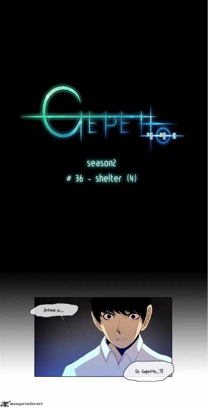Gepetto Chapter 120 page 1