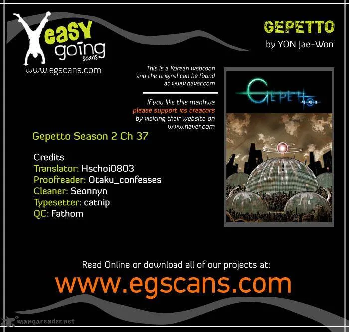 Gepetto Chapter 121 page 1