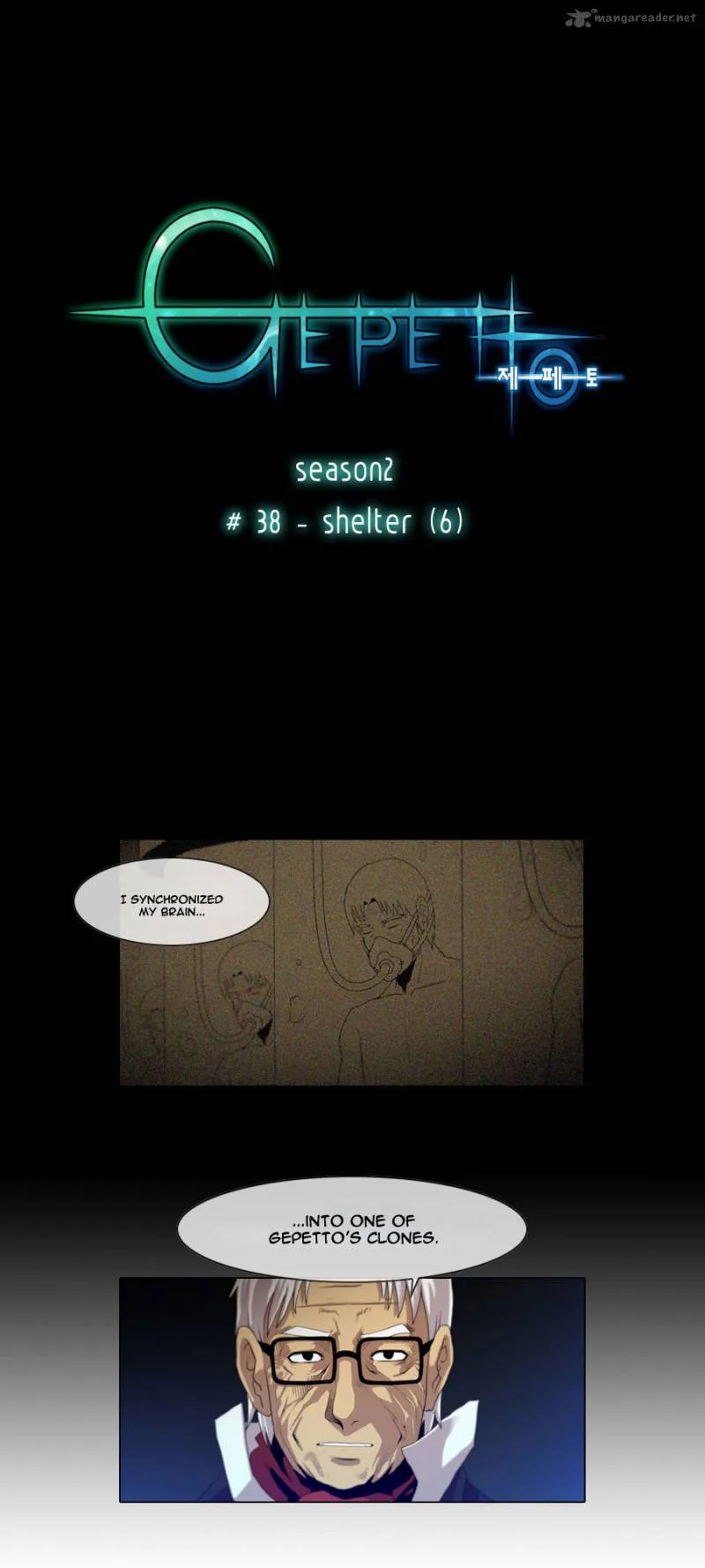 Gepetto Chapter 122 page 2