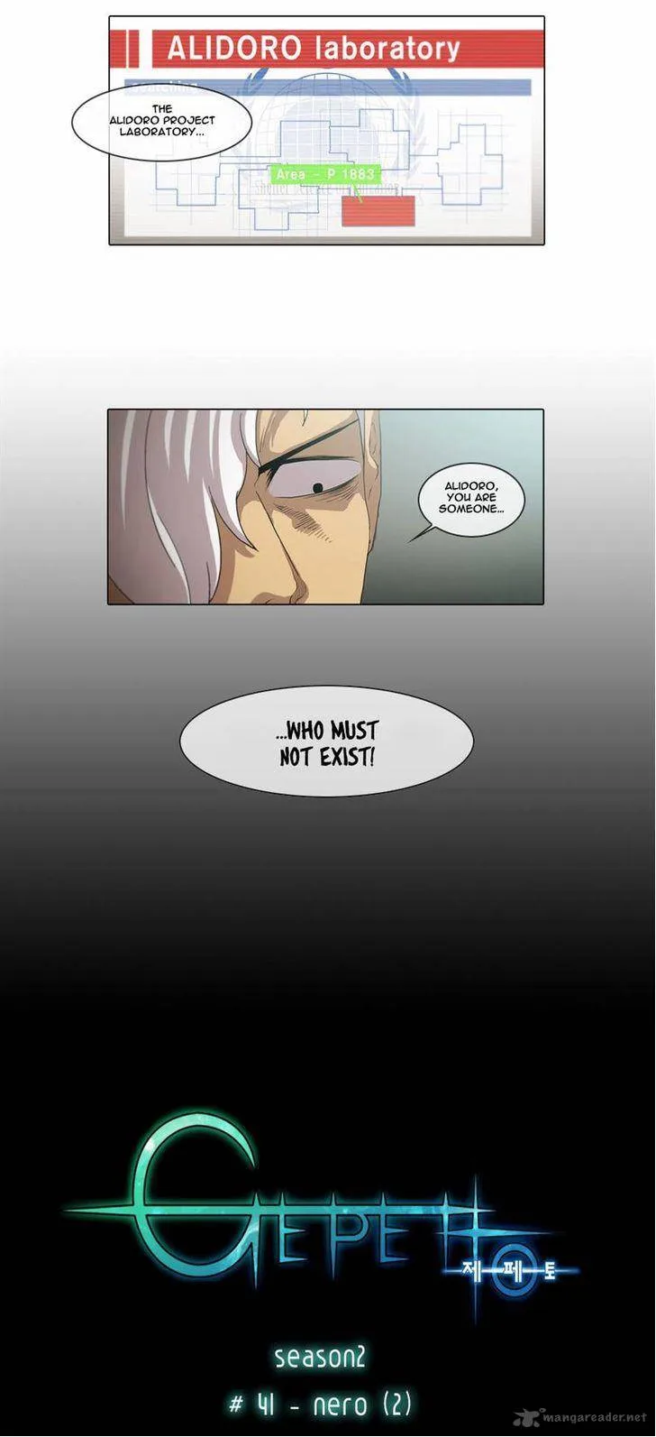 Gepetto Chapter 125 page 4