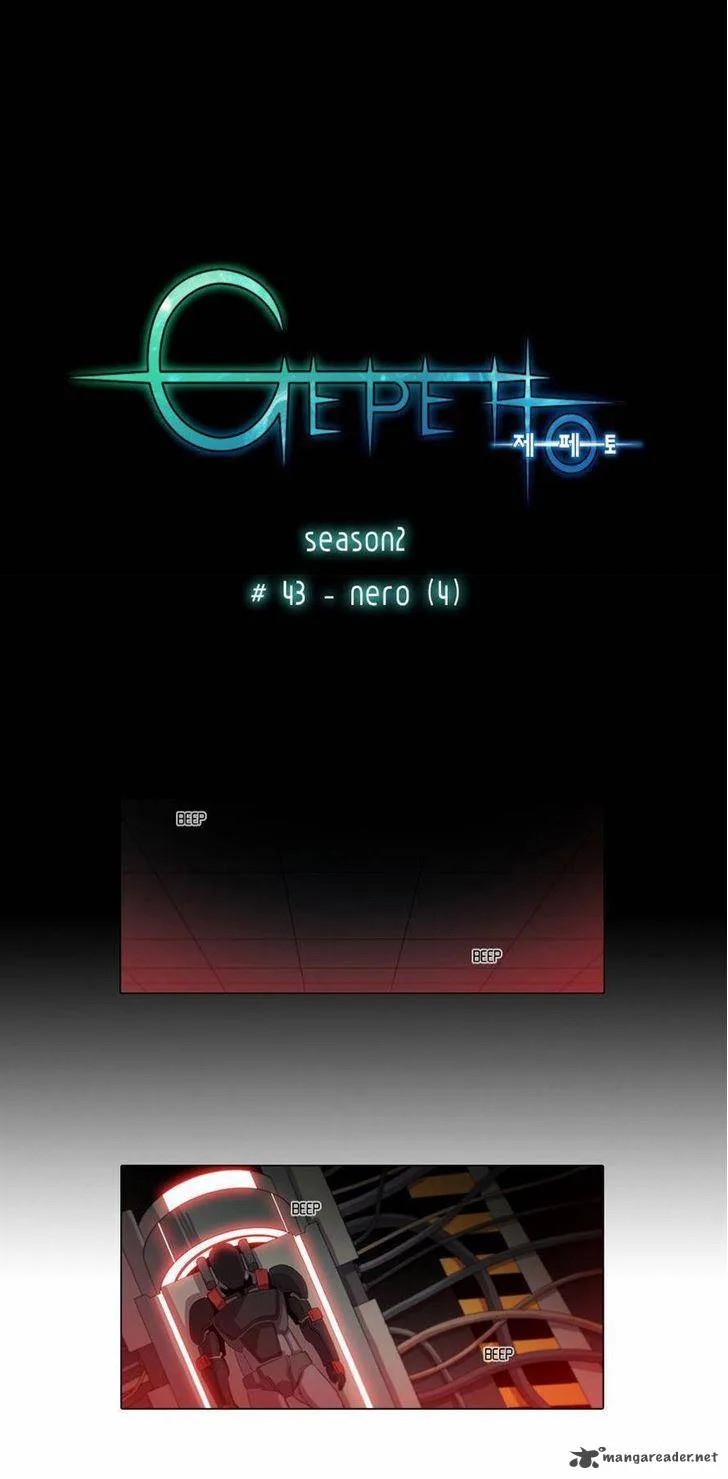Gepetto Chapter 128 page 1