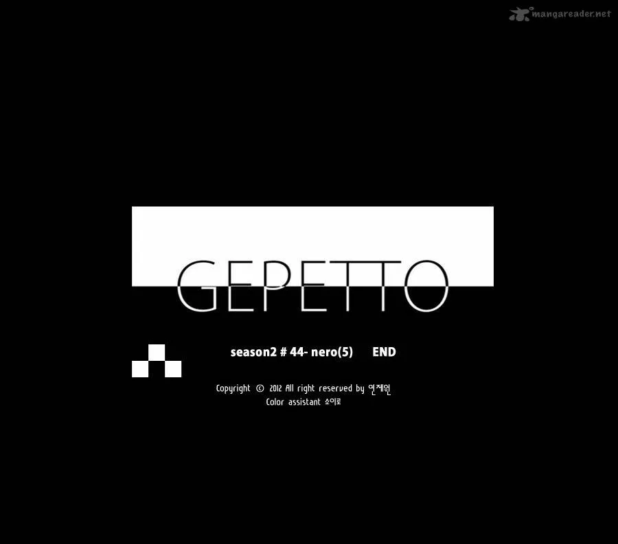 Gepetto Chapter 129 page 31