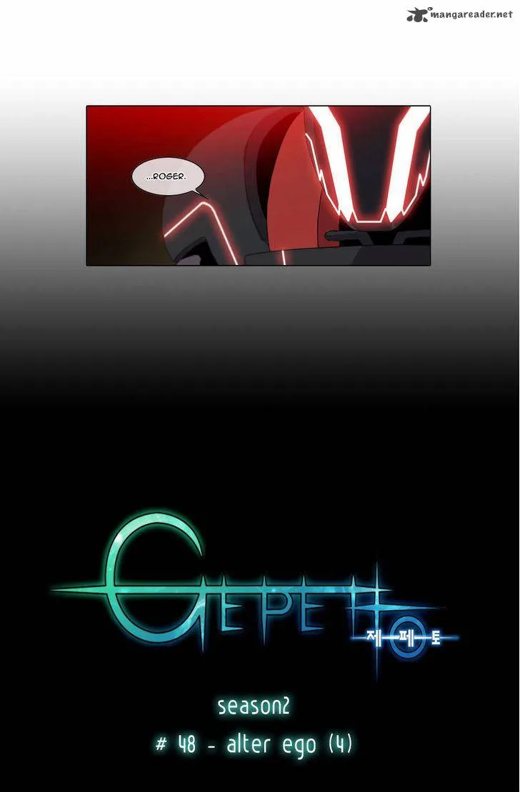Gepetto Chapter 132 page 3