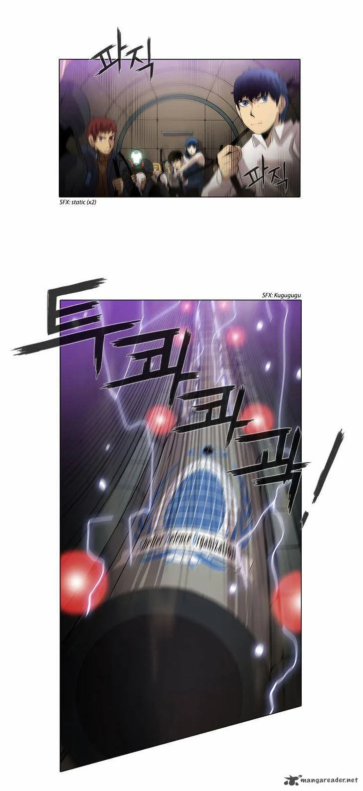 Gepetto Chapter 132 page 18