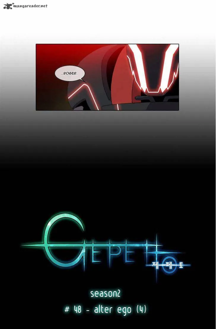 Gepetto Chapter 134 page 2