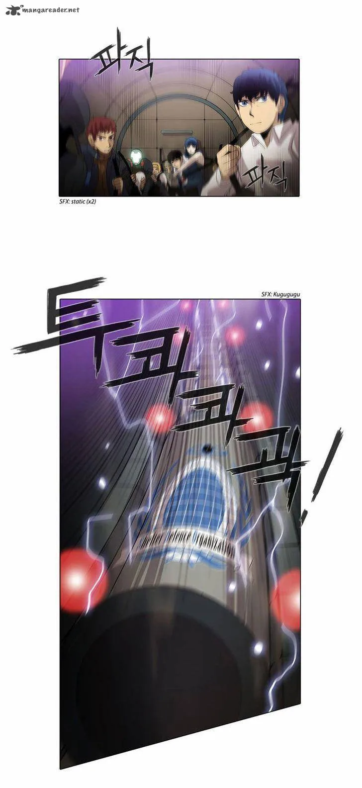 Gepetto Chapter 134 page 17