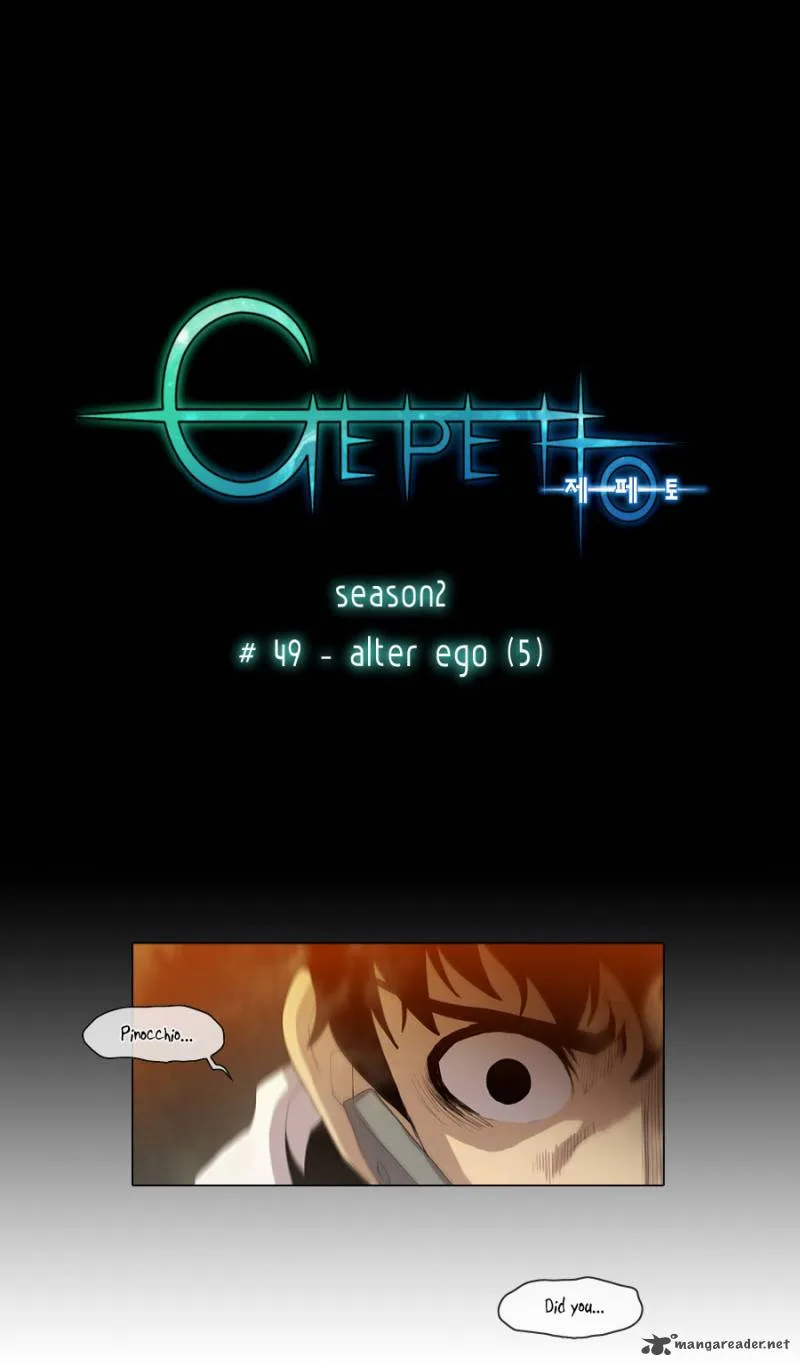 Gepetto Chapter 135 page 2