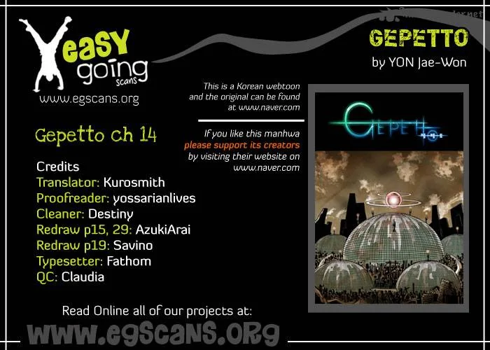 Gepetto Chapter 14 page 1
