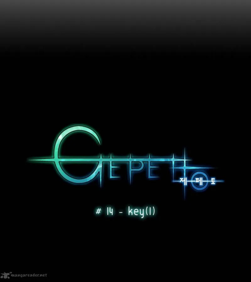 Gepetto Chapter 14 page 10