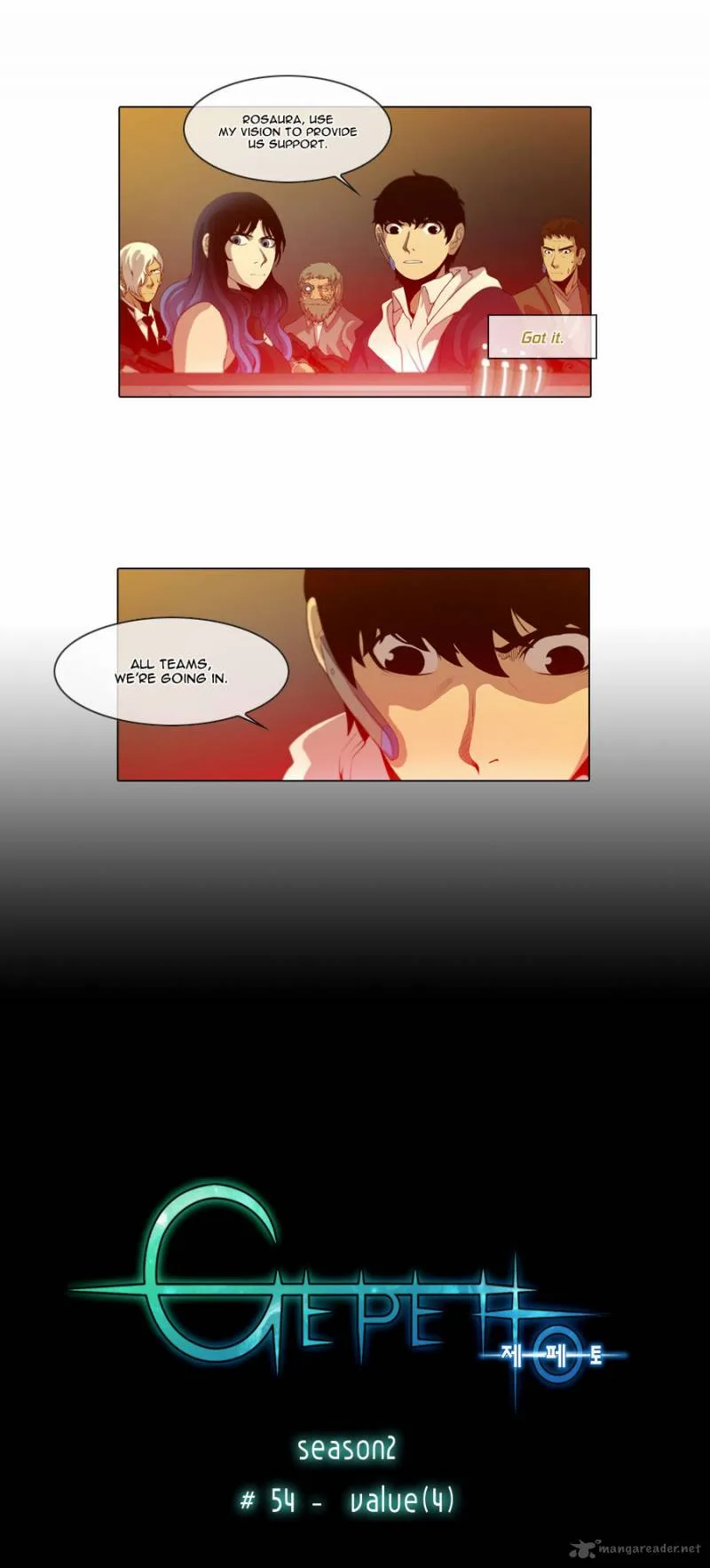 Gepetto Chapter 140 page 6