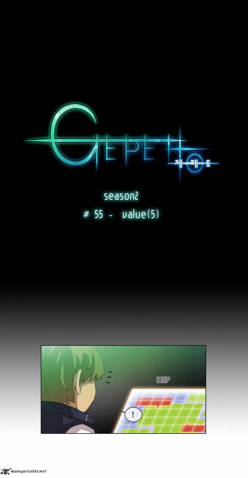 Gepetto Chapter 141 page 2