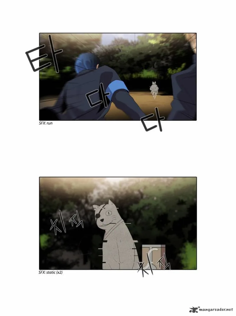 Gepetto Chapter 142 page 4