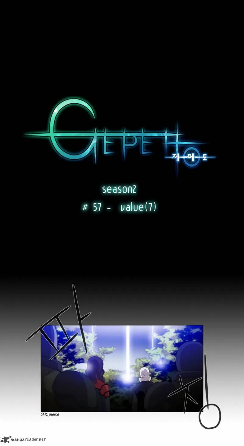 Gepetto Chapter 143 page 2