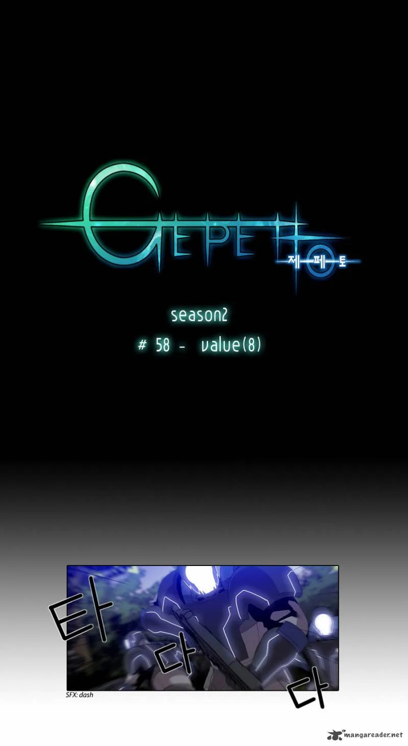 Gepetto Chapter 144 page 2