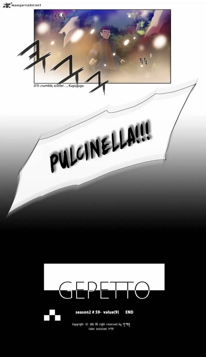 Gepetto Chapter 145 page 25