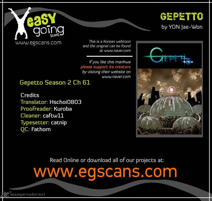 Gepetto Chapter 146 page 1