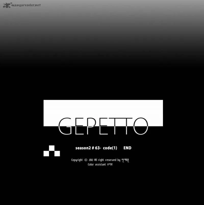 Gepetto Chapter 149 page 32