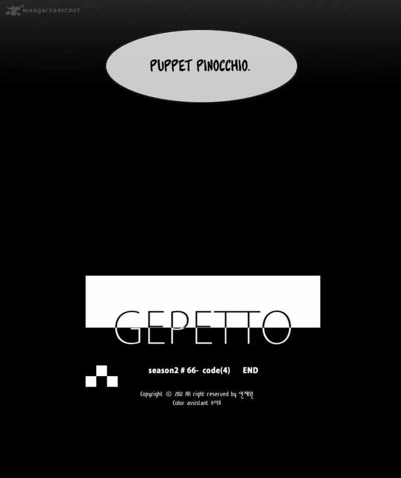 Gepetto Chapter 152 page 8