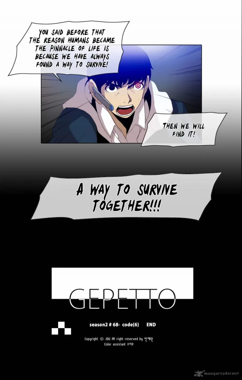 Gepetto Chapter 154 page 24