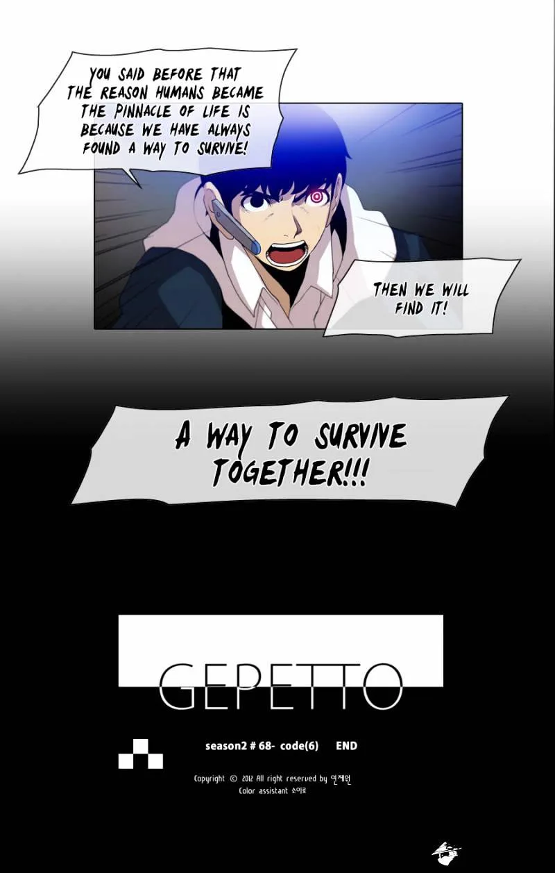 Gepetto Chapter 155 page 24