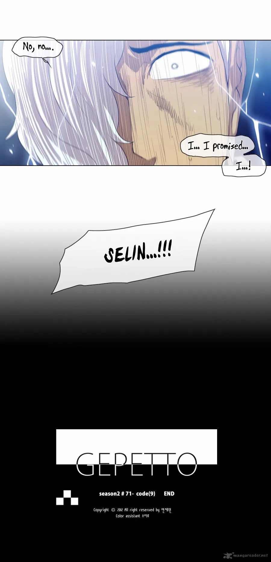 Gepetto Chapter 156 page 20