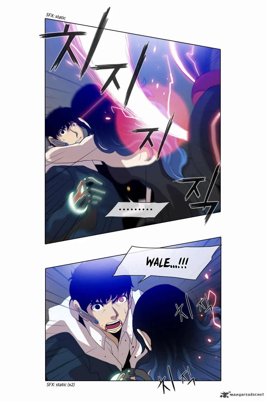 Gepetto Chapter 157 page 17