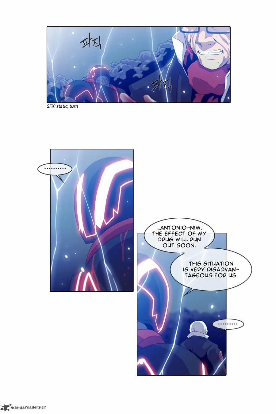 Gepetto Chapter 159 page 8