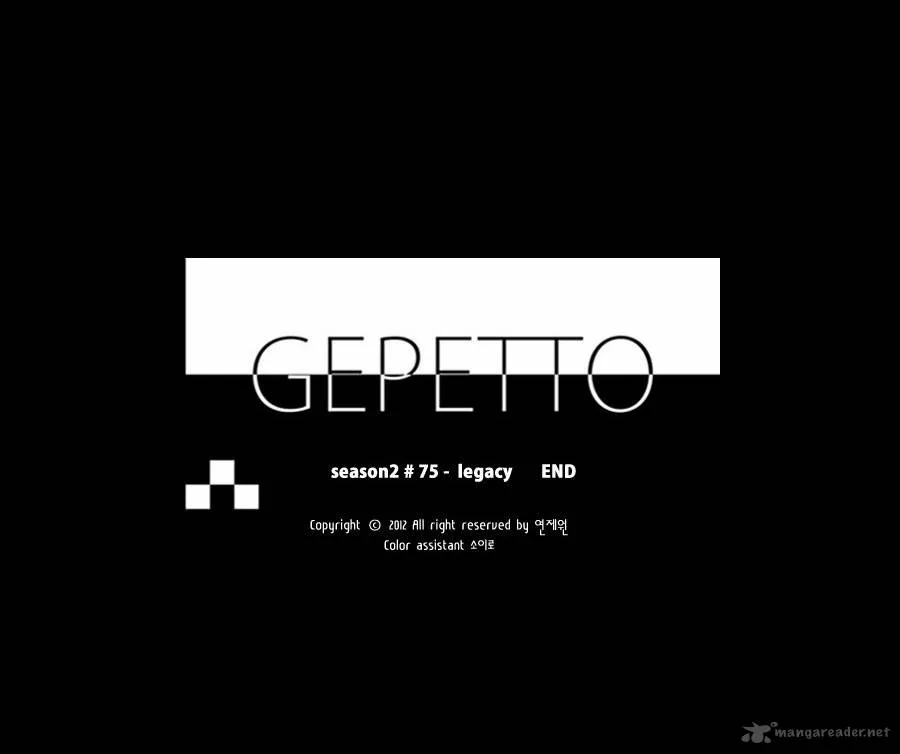 Gepetto Chapter 162 page 41