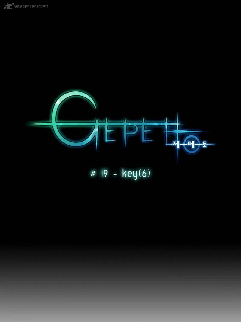 Gepetto Chapter 19 page 1
