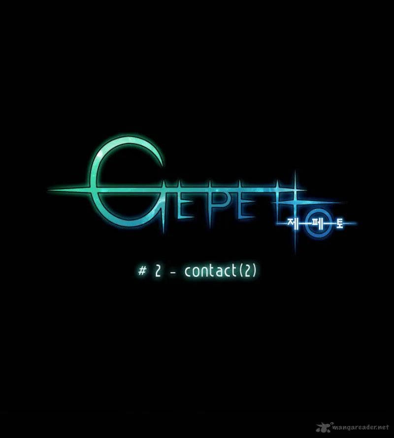 Gepetto Chapter 2 page 8