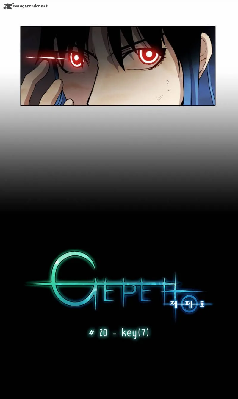 Gepetto Chapter 20 page 4