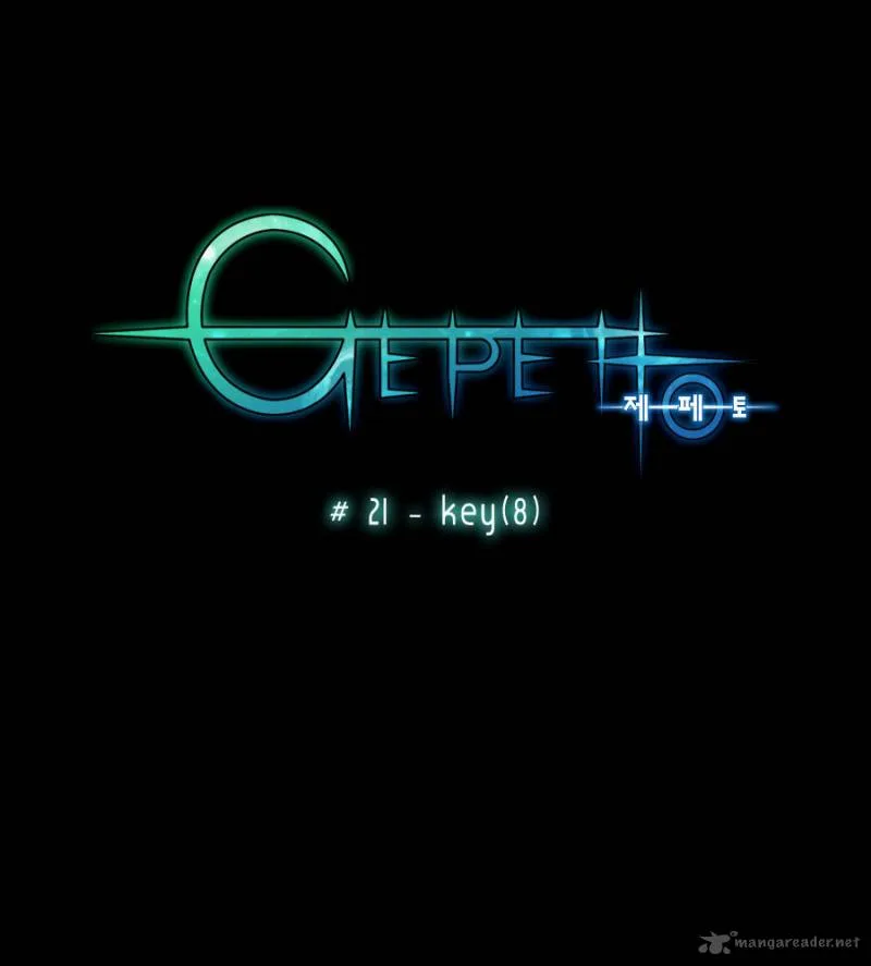 Gepetto Chapter 21 page 6