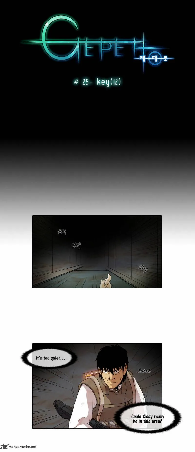 Gepetto Chapter 25 page 5