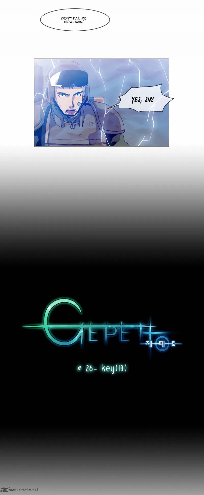 Gepetto Chapter 26 page 4