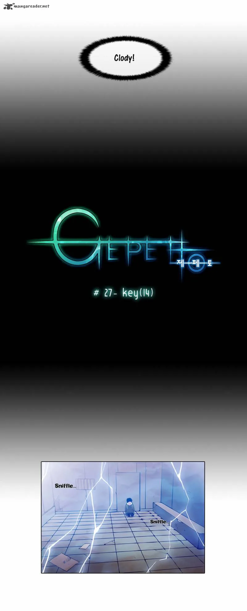 Gepetto Chapter 27 page 4