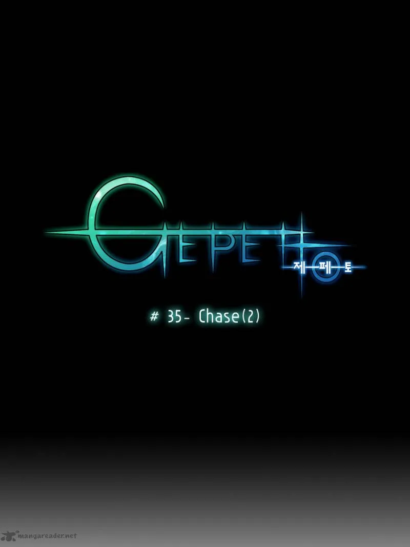 Gepetto Chapter 35 page 8