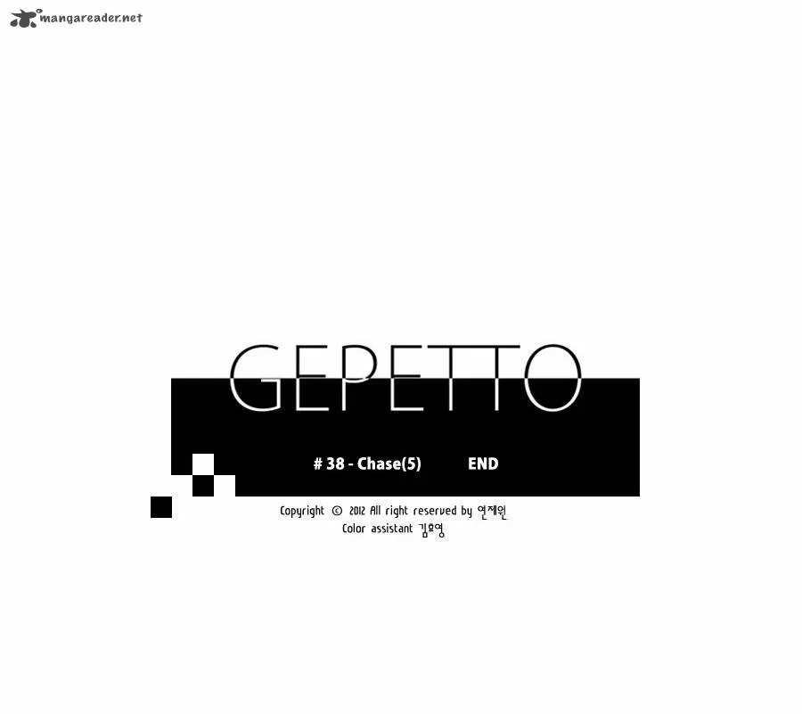 Gepetto Chapter 38 page 29