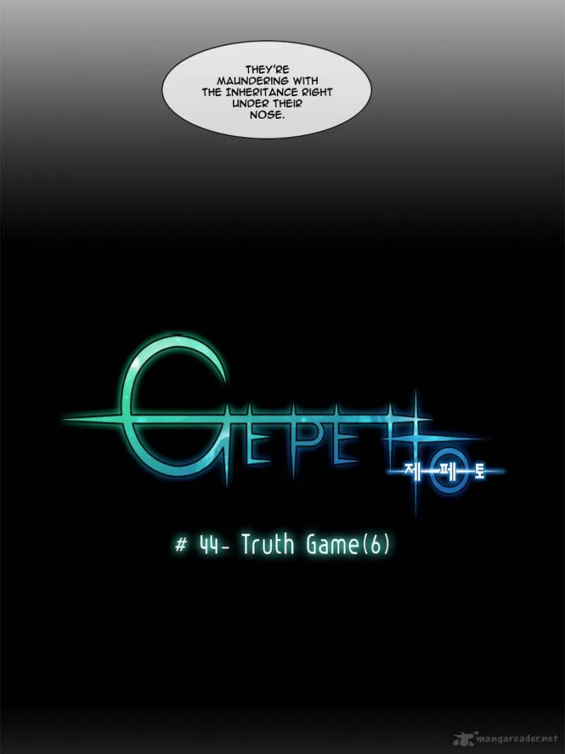 Gepetto Chapter 44 page 3