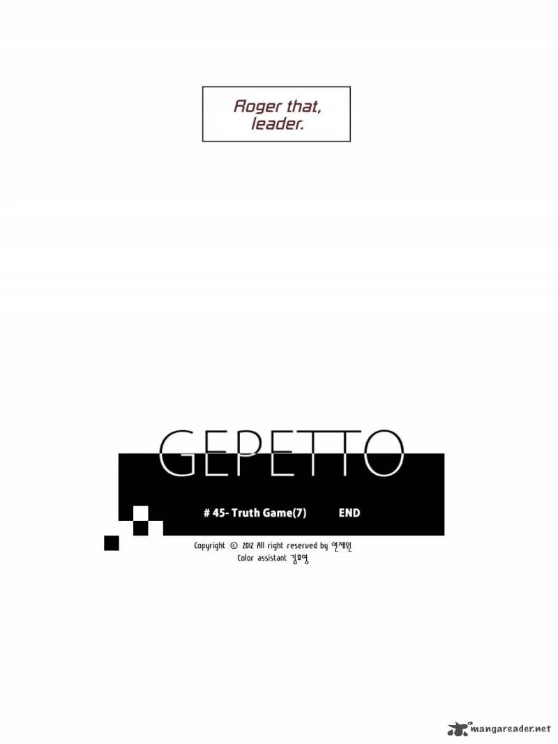 Gepetto Chapter 45 page 24