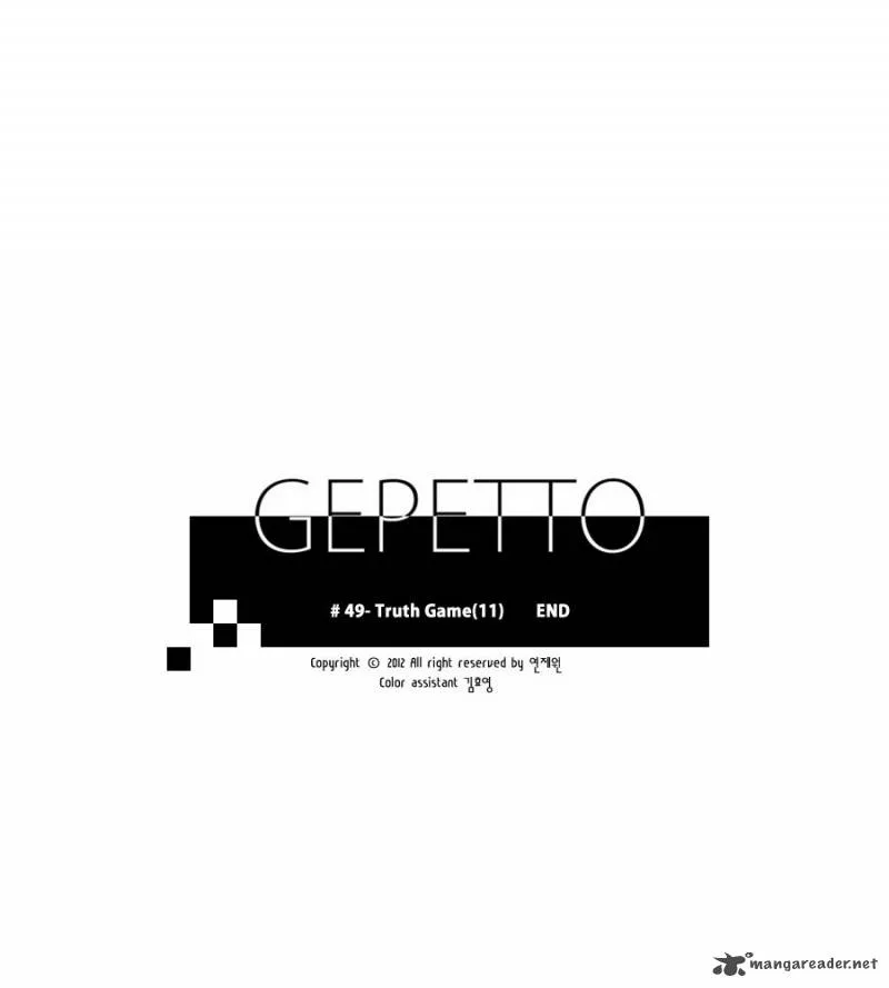 Gepetto Chapter 49 page 25