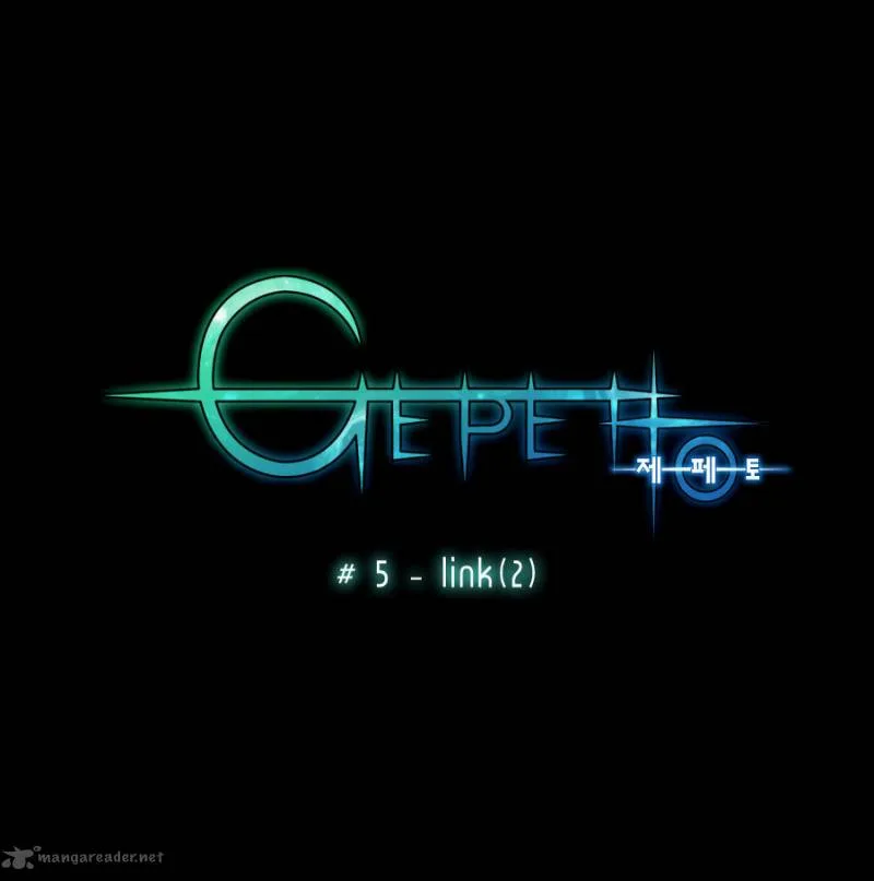 Gepetto Chapter 5 page 9