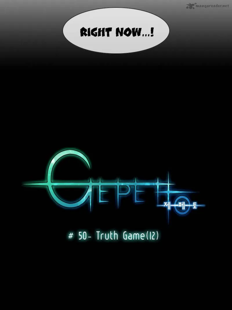 Gepetto Chapter 50 page 3