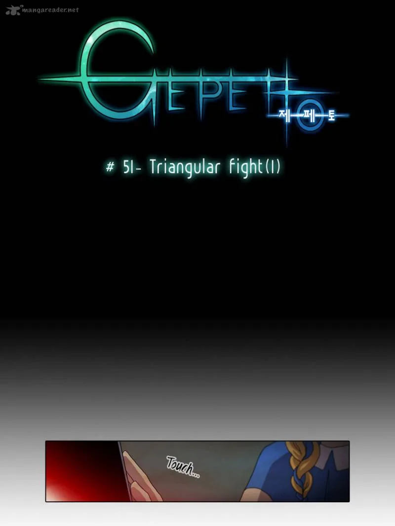 Gepetto Chapter 51 page 8